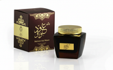 Bakhoor oud wawo by Almas Perfumes 30gm