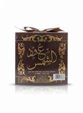 al shams oud