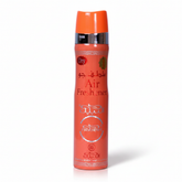 Nabeel Room and Air Freshener, 100ML (EDP)
