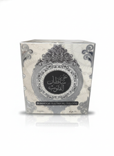 bakhoor Sultan al quloob