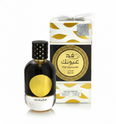 Ard Al Zaafaran Fid Uyounik Sehr 100ml - Eau de Parfum