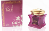 Incense Bakhoor Ant Omery by Al.Mashahir, 100ML (EDP)