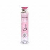YARA by LATTAFA, 100ML (EDP) for Women