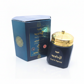 Almas Ferfumes Bukhur OUD AL AGAWID - 50g