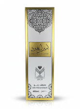 ameer al oud air freshner by almas perfume 480ml