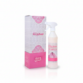 Banafa Suhila 500ml Scented Perfumed Freshener