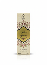 agadheer air freshner by almas perfume 500ml