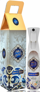 MAHASIN 320ml SILVER Air Freshener by Khadlaj