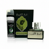 Lattafa Sheikh Al Shuyukh Black Fragrance Bundle for Men