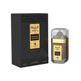 GIZA ROMAN EMPIRE by le chameu 100ml edp