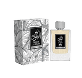 Nahr Al Oud Patchouli unisex perfume by Al Fares 100ML