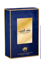 Malik al Arab vaporisateur natural spray by Al Fares 100ML