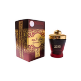 Almas Perfumes 1.76 oz Bakhoor Raqayiq Al.Oud - Authentic Arabian Bakhoor Wood Incense with Long-lasting Aroma - Ideal for Prayer, Ceremony, and Meditation