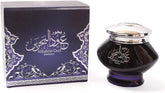 Bakhoor Albahrain Al Oud – Premium Arabian Incense, Long-Lasting Oud Fragrance – 40g Traditional Bakhoor for Home, Office & Special Occasions