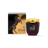 bakhoor Laila maleki by ard al zaafran 80gms