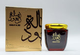 Arsaalat Al Oud - Exclusive Oud from Ard Al Zaafaran ( 50gms)