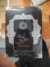 ANTA HABIBI 100ML edp by wadi al khaleej