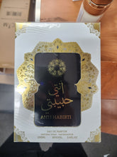 ANTI HABIBTI by wadi al khaleej edp 100ml