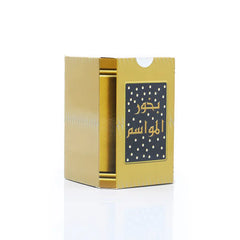 Banafa For Oud 60g Al Mawasim Bakhoor - Luxurious Sandalwood, Musk & Rose Blend for Serene Elegance and Lasting Fragrance