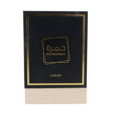 Lattafa Khamrah Eau De Parfum 3.4 Oz Lattafa Unisex Fragrance