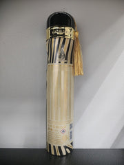 Sultan al sharable air freshener by ard al zaafaran 300ml
