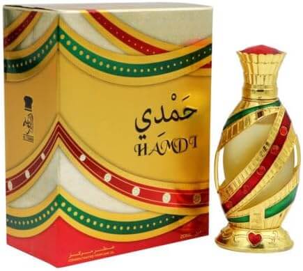 Hamdi CPO 20 ML