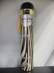 Sultan al sharable air freshener by ard al zaafaran 300ml