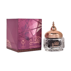 Ibtihaj Mamoul - Almas - original jar and carton