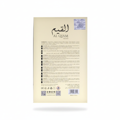 Al Qiam Gold by Lattafa Eau de Parfum 3.4 Ounce