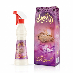 LADY OF THE EAST by LUXURY SCENTS, 100ML (EDP) for Women