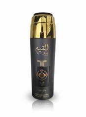 al qiam gold by lattafa pride 200ml perfumed spray