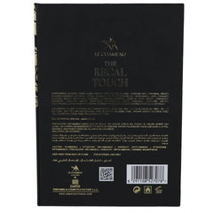 The Regal Touch La Nuit by Le Chameau, 100ML (EDP) for Men