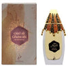 Ghawali EDP (100ml) spray perfume by Khadlaj