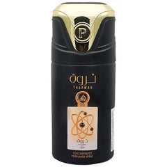 Lattafa Al Areeq Gold by Lattafa, 100ML (EDP) for Unisex