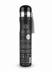hayaati air freshener by ard al zaafaran 300ml