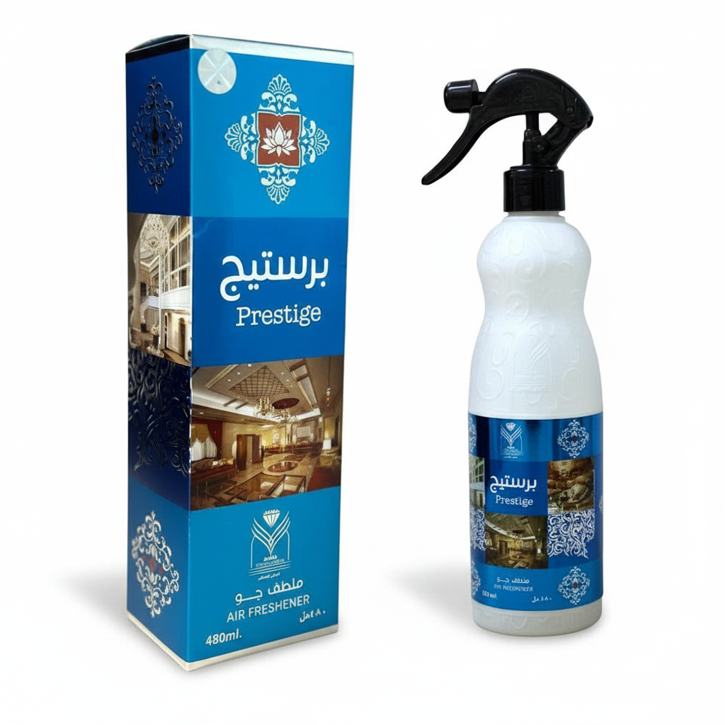 Oudh Essence Air Freshener by NatureScents, 480ML Home Fragrance