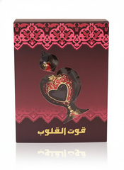 Quwat Al Qaloob (30ml) by banafa for oud