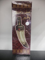 oud al khanjar house freshner by banafa for oud 500ml