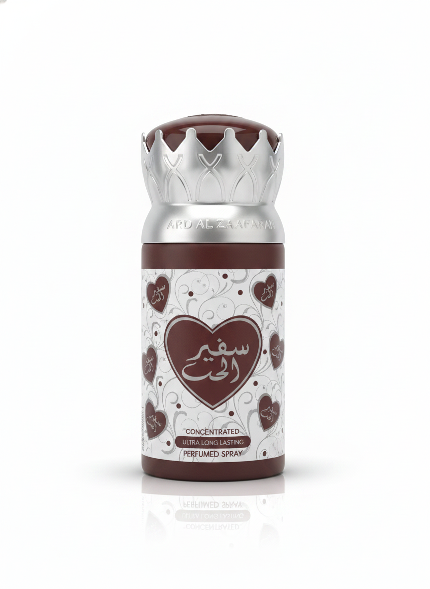 safeer al hub 250ml by ard al zaafaran concentrated extra long lasting perfumed spray