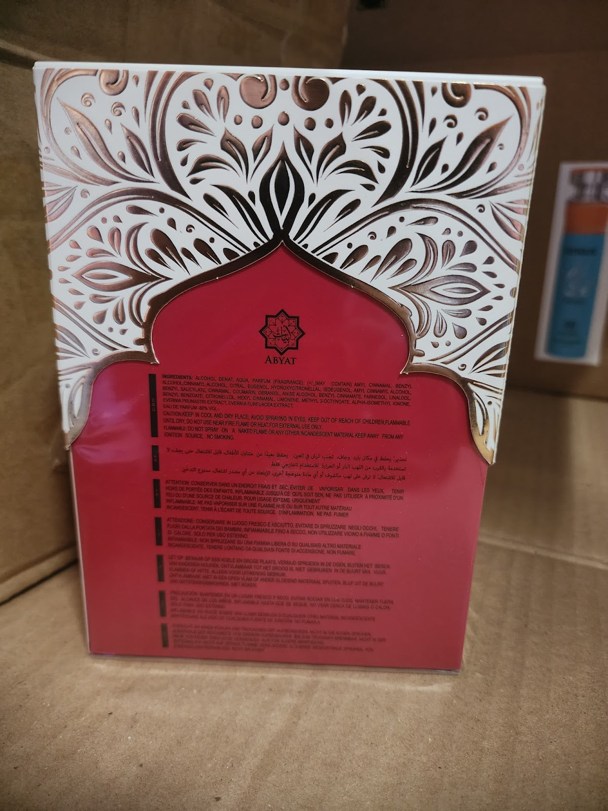 Layla khamees by abyat edp 100ml