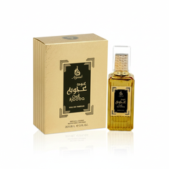 Oud Ajooba by atyaab 100ml edp
