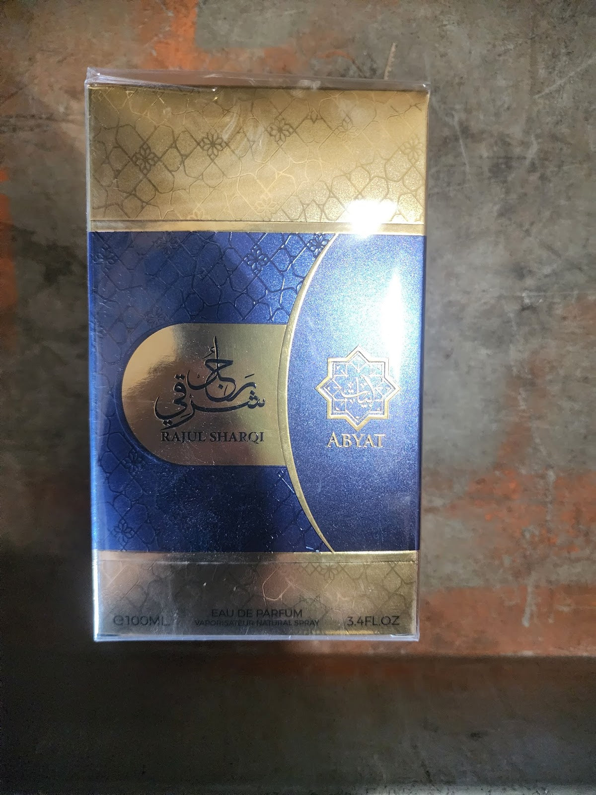 Rahul sharqi by abyat 100ml edp