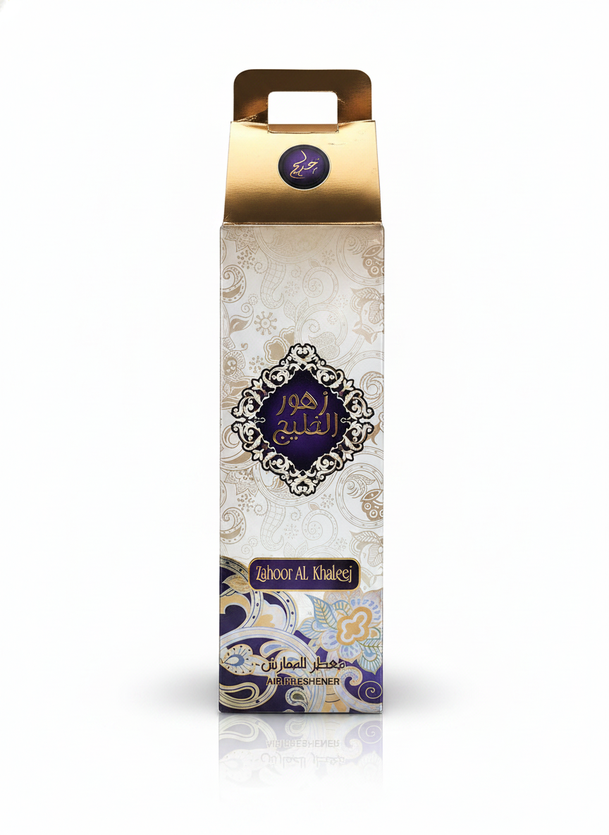 zahoor al khabeej by khadlaj air freshner 320ml