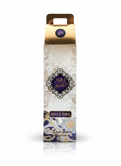 zahoor al khabeej by khadlaj air freshner 320ml