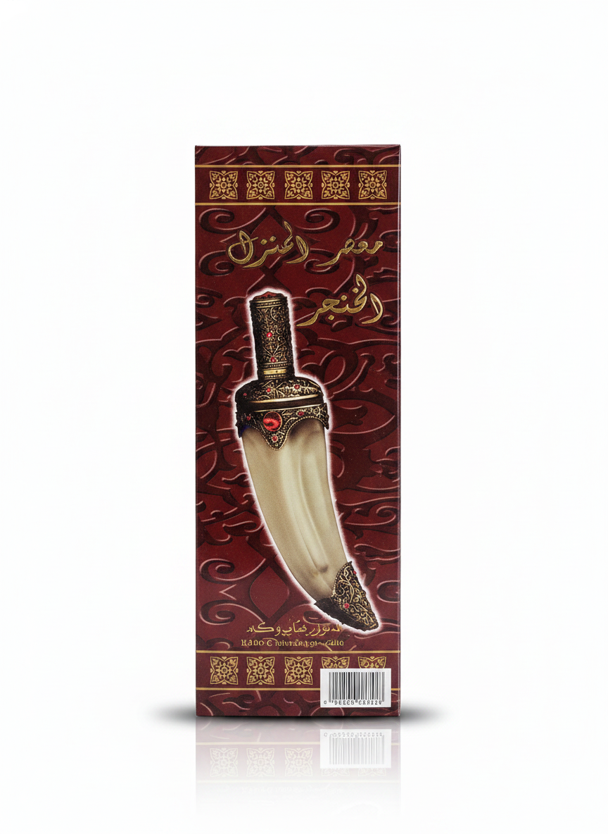 oud al khanjar house freshner by banafa for oud 500ml