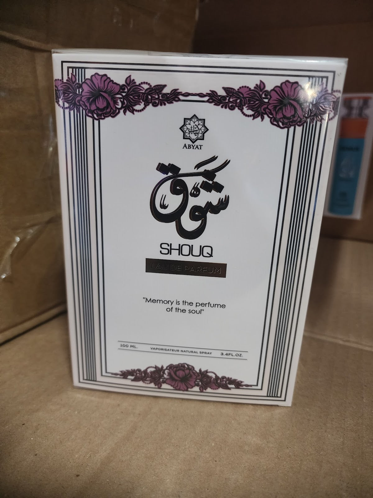 shouq by abyat memory us the perfume of soul 100ml vaporisateur nature spray