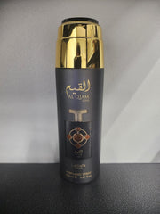 al qiam gold by lattafa pride 200ml perfumed spray