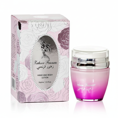 Zahoor Francee Lotion - 30GMS (1oz) by Ard Al Zaafaran