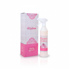 Banafa Suhila 500ml Scented Perfumed Freshener