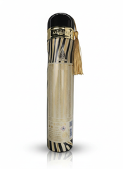 Sultan al sharable air freshener by ard al zaafaran 300ml